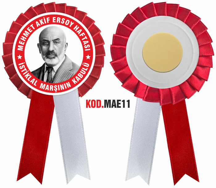 12 Mart İstiklal Marşı'nın Kabulü ve Mehmet Akif Ersoy'u Anma Günü Saten Yaka Kokartı 12 Mart İstiklal Marşı'nın Kabulü ve Mehmet Akif Ersoy'u Anma Günü Saten Yaka Kokartı