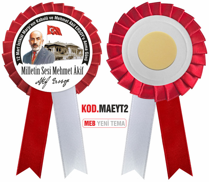 12 Mart İstiklal Marşı'nın Kabulü ve Mehmet Akif Ersoy'u Anma Saten Yaka Kokartı 12 Mart İstiklal Marşı'nın Kabulü ve Mehmet Akif Ersoy'u Anma Saten Yaka Kokartı