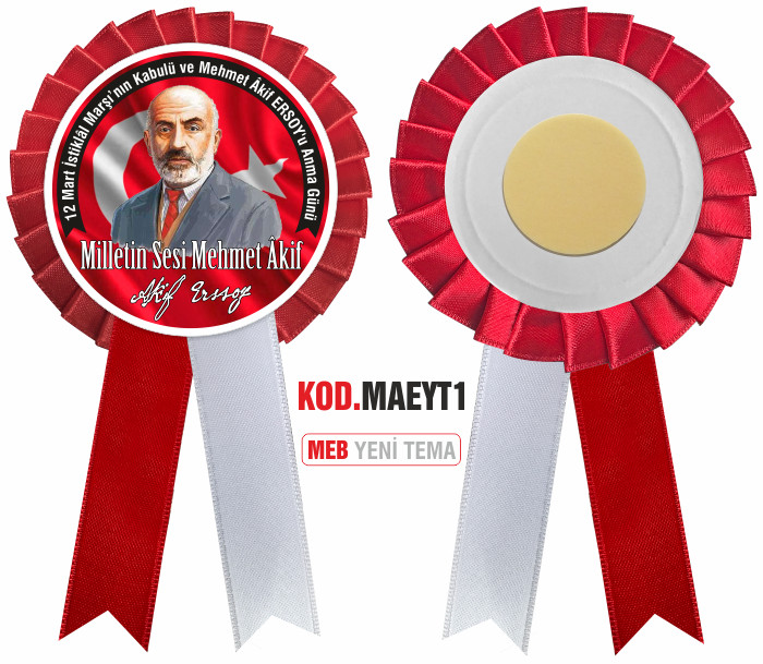 12 Mart İstiklal Marşı'nın Kabulü ve Mehmet Akif Ersoy'u Anma Saten Yaka Kokartı 12 Mart İstiklal Marşı'nın Kabulü ve Mehmet Akif Ersoy'u Anma Saten Yaka Kokartı