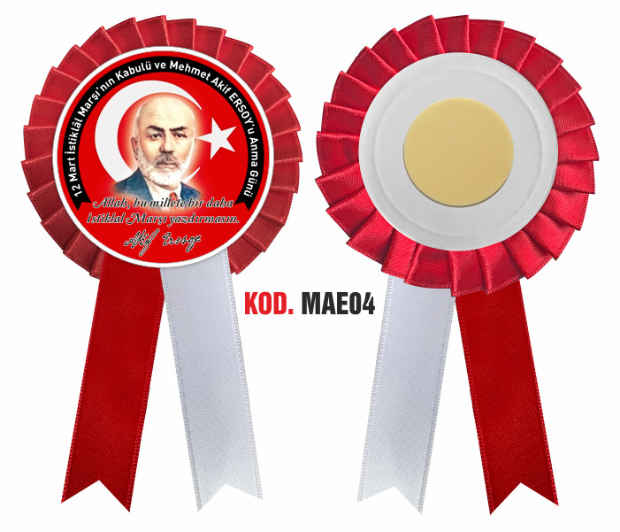 12 Mart İstiklal Marşı'nın Kabulü ve Mehmet Akif Ersoy Haftası - SATEN KOKART 12 Mart İstiklal Marşı'nın Kabulü ve Mehmet Akif Ersoy Haftası - SATEN KOKART