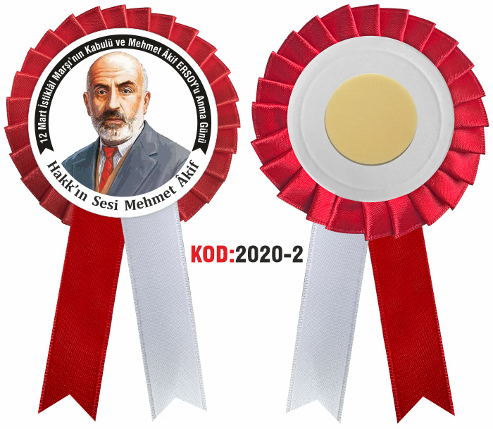 12 Mart İstiklal Marşı'nın Kabulü ve Mehmet Akif Ersoy'u Anma Saten Yaka Kokartı 12 Mart İstiklal Marşı'nın Kabulü ve Mehmet Akif Ersoy'u Anma Saten Yaka Kokartı
