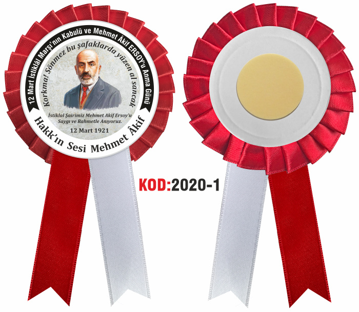 12 Mart İstiklal Marşı'nın Kabulü ve Mehmet Akif Ersoy'u Anma Saten Yaka Kokartı 12 Mart İstiklal Marşı'nın Kabulü ve Mehmet Akif Ersoy'u Anma Saten Yaka Kokartı
