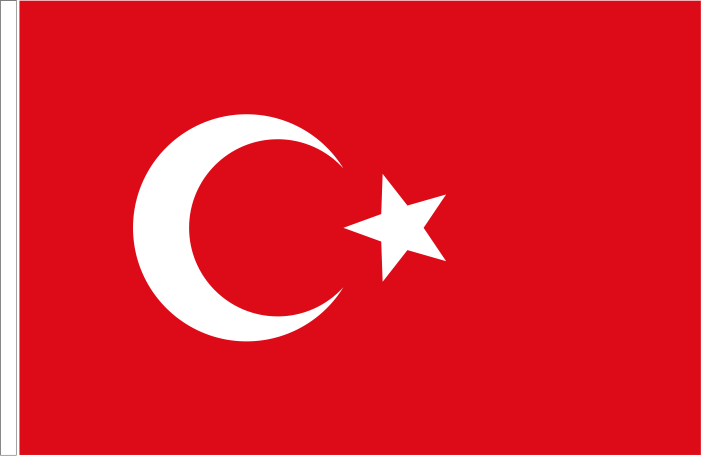 Her Ebatta Türk Bayrağı İmalatı ve Satışı - Toptan ve Perakende Her Ebatta Türk Bayrağı İmalatı ve Satışı - Toptan ve Perakende