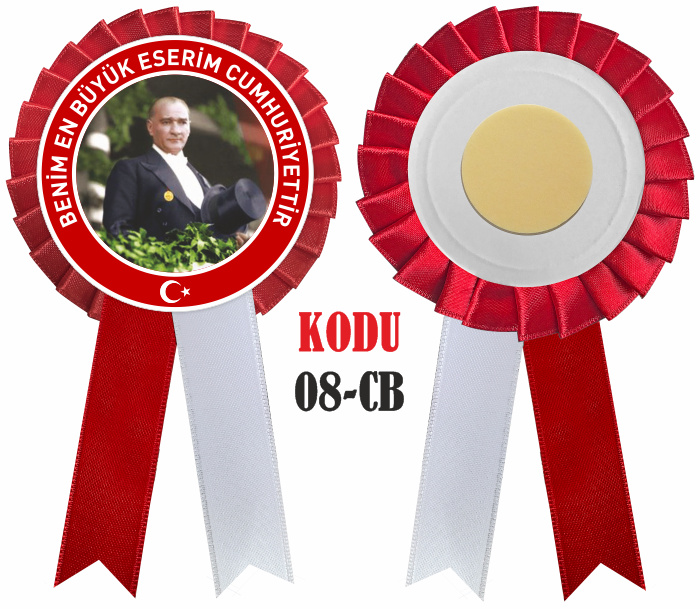 29 Ekim Cumhuriyet Bayramı Kutlamaları Saten Yaka Kokartı 29 Ekim Cumhuriyet Bayramı Kutlamaları Saten Yaka Kokartı