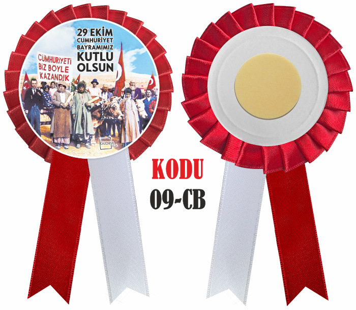 29 Ekim Cumhuriyet Bayramı Kutlamaları Saten Yaka Kokartı 29 Ekim Cumhuriyet Bayramı Kutlamaları Saten Yaka Kokartı