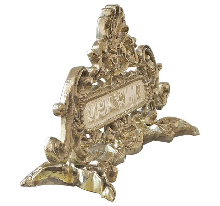 PM2 Dkm Antik Pirin Masa simlii