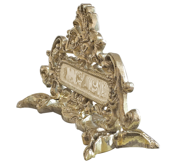 PM2 Dkm Antik Pirin Masa simlii