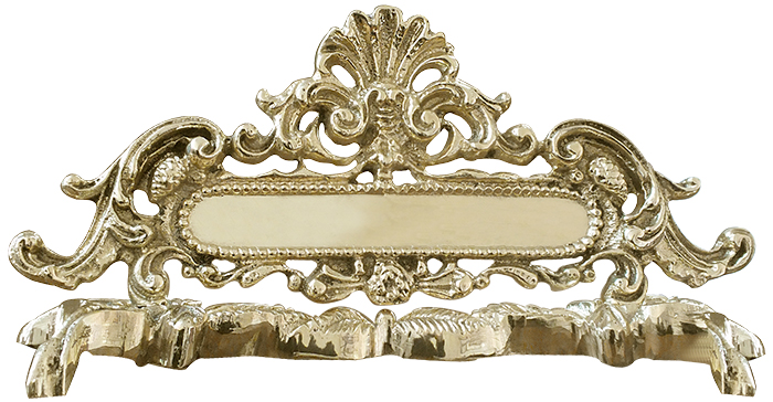 PM2 Antik Dkm Pirin Masa simlii