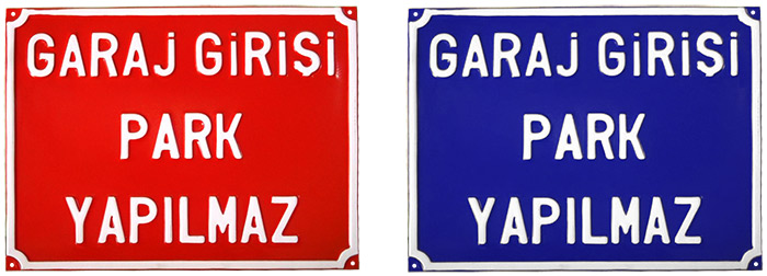 Garaj Giri�i Park Yap�lmaz Levhas� - Al�minyum Kabartma Levha