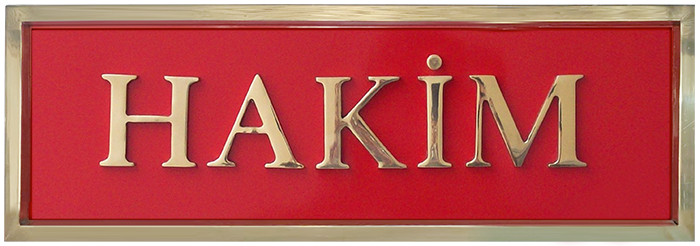 Hakim Odası Pirinç Kapı Tabelası Hakim Odası Pirinç Kapı Tabelası