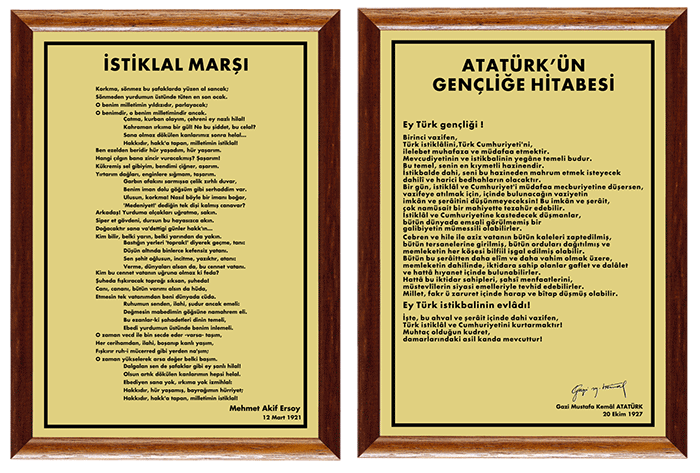 Pirinç İstiklal Marşı - Pirinç Gençliğe Hitabe Pirinç İstiklal Marşı - Pirinç Gençliğe Hitabe
