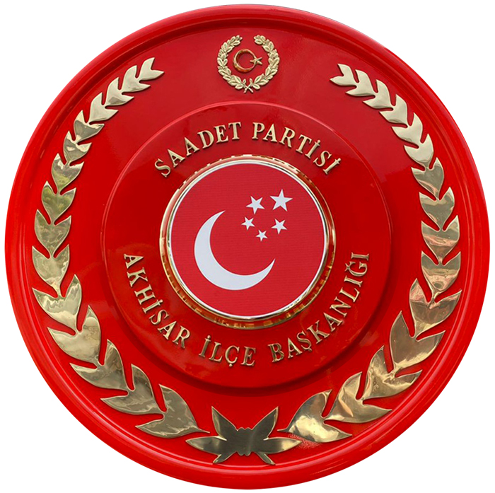 Saadet Partisi Metal T�ren �elengi