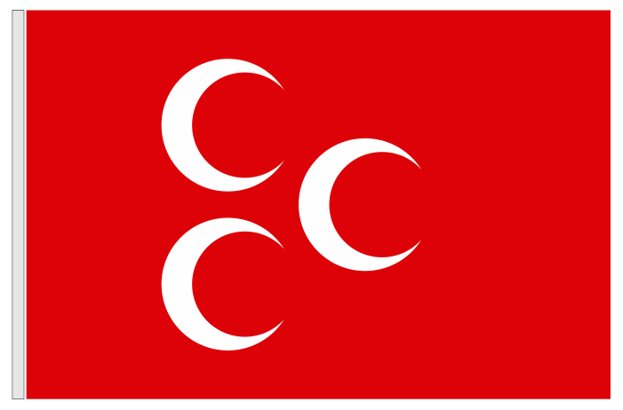 3 Hilal Kırmızı Zeminli Bayrak ( Üç Hilal Bayrağı ) 3 Hilal Kırmızı Zeminli Bayrak ( Üç Hilal Bayrağı )