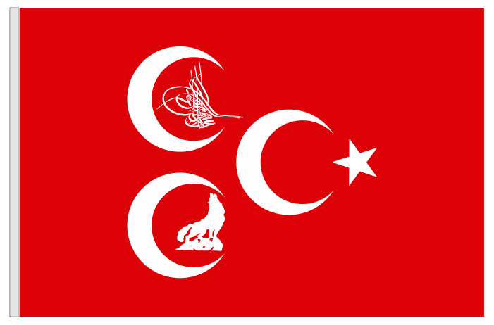 3 Hilal Kırmızı Zeminli Bayrak - ÖZEL İMALAT 3 Hilal Kırmızı Zeminli Bayrak - ÖZEL İMALAT