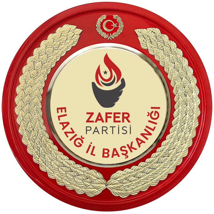 Zafer Partisi Metal Tören Çelengi Zafer Partisi Metal Tören Çelengi