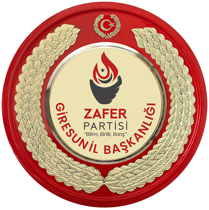 Zafer Partisi Metal Tören Çelengi Zafer Partisi Metal Tören Çelengi