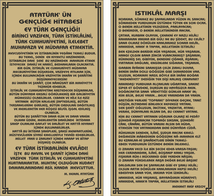Pirinç İstiklal Marşı - Pirinç Gençliğe Hitabe Pirinç İstiklal Marşı - Pirinç Gençliğe Hitabe