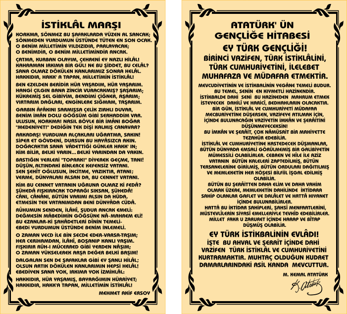 Pirinç İstiklal Marşı - Pirinç Gençliğe Hitabe ( Tamamı Asit İndirme ) Pirinç İstiklal Marşı - Pirinç Gençliğe Hitabe ( Tamamı Asit İndirme )